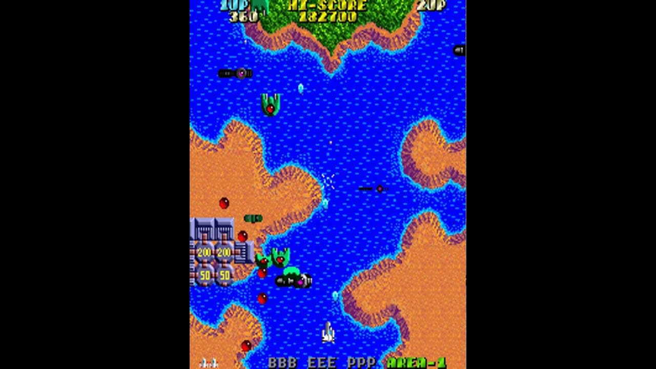 Argus trailer thumbnail