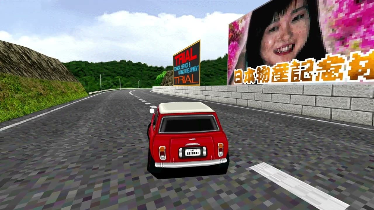 Hashiriya: Ookami-tachi no Densetsu trailer thumbnail