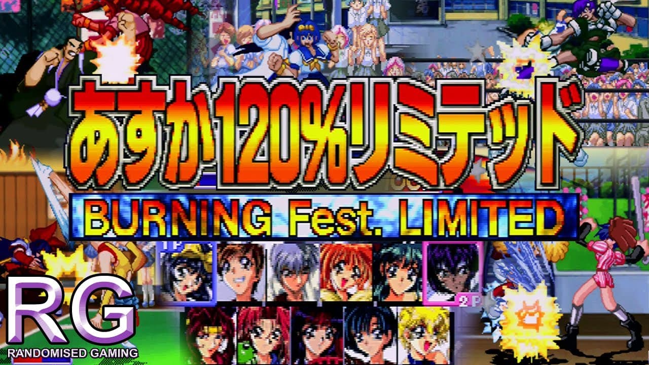 Asuka 120% Limited Burning Fest. trailer thumbnail
