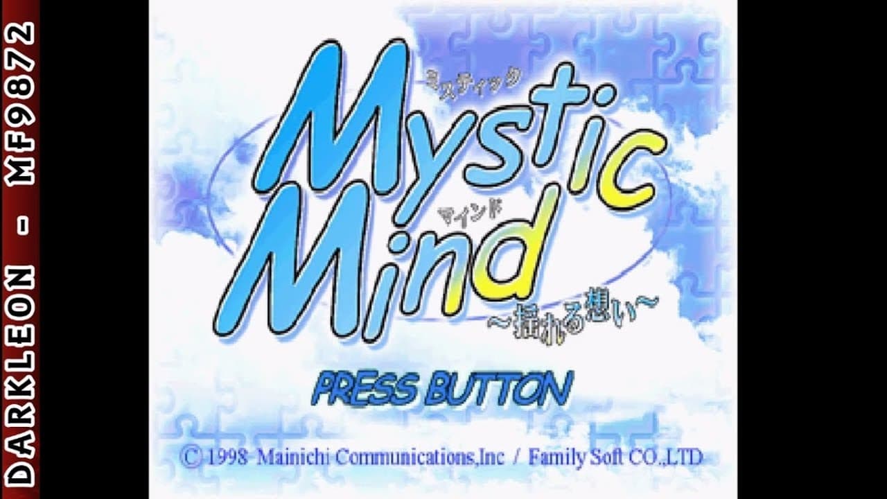Mystic Mind: Yureru Omoi trailer thumbnail