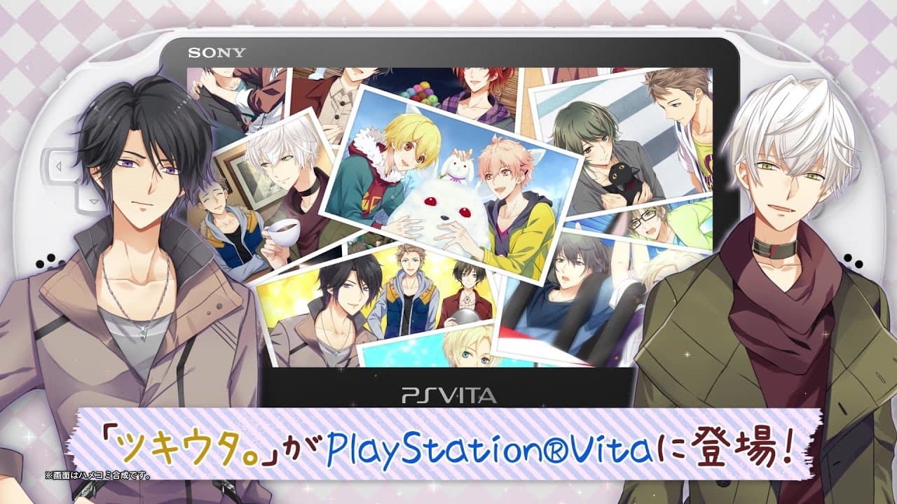 Tsukitomo Tsukiuta 12 Memories trailer thumbnail