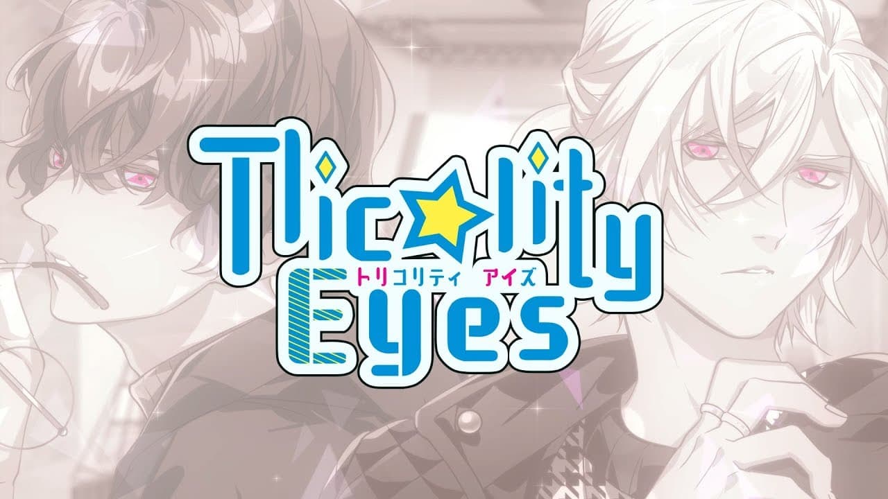 Tlicolity Eyes Vol. 2 trailer thumbnail