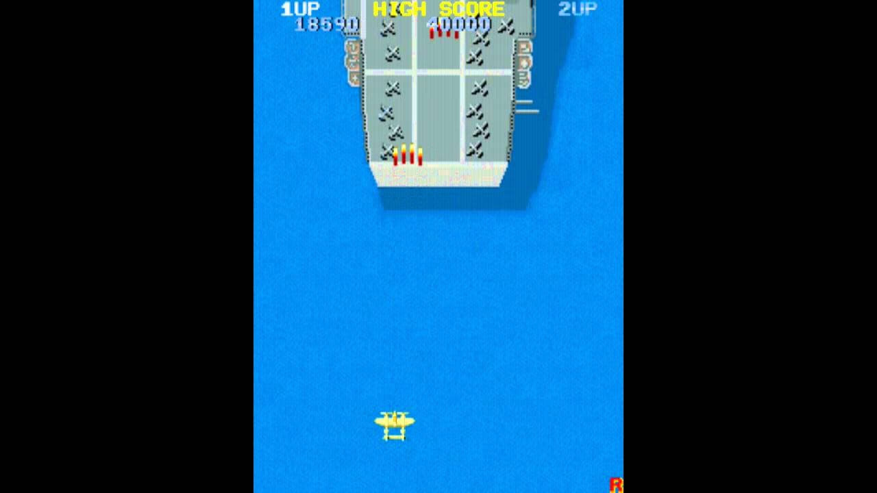 1942 trailer thumbnail