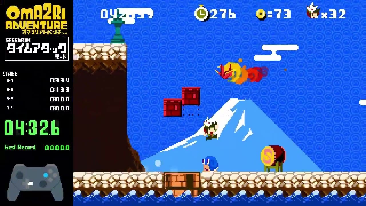 Pixel Game Maker Series: Oma2ri Adventure trailer thumbnail