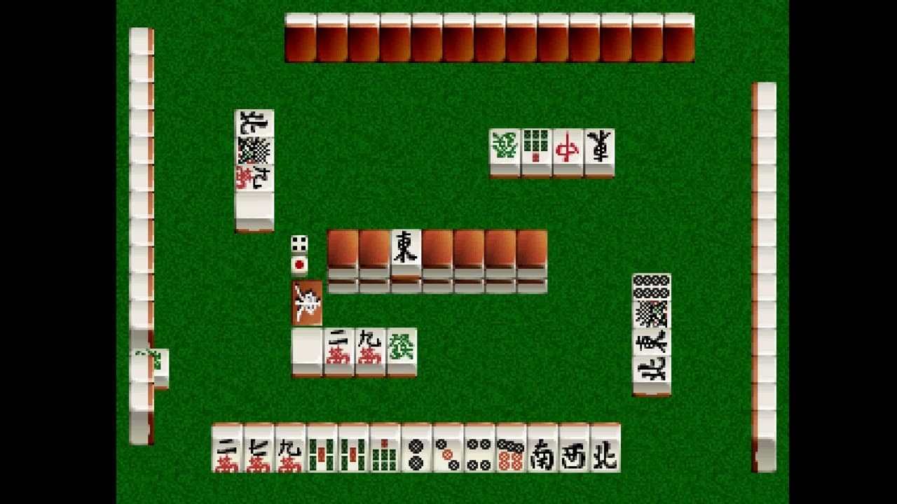 Nippon Pro Mahjong Renmei Kounin: Dojo Yaburi 2 trailer thumbnail