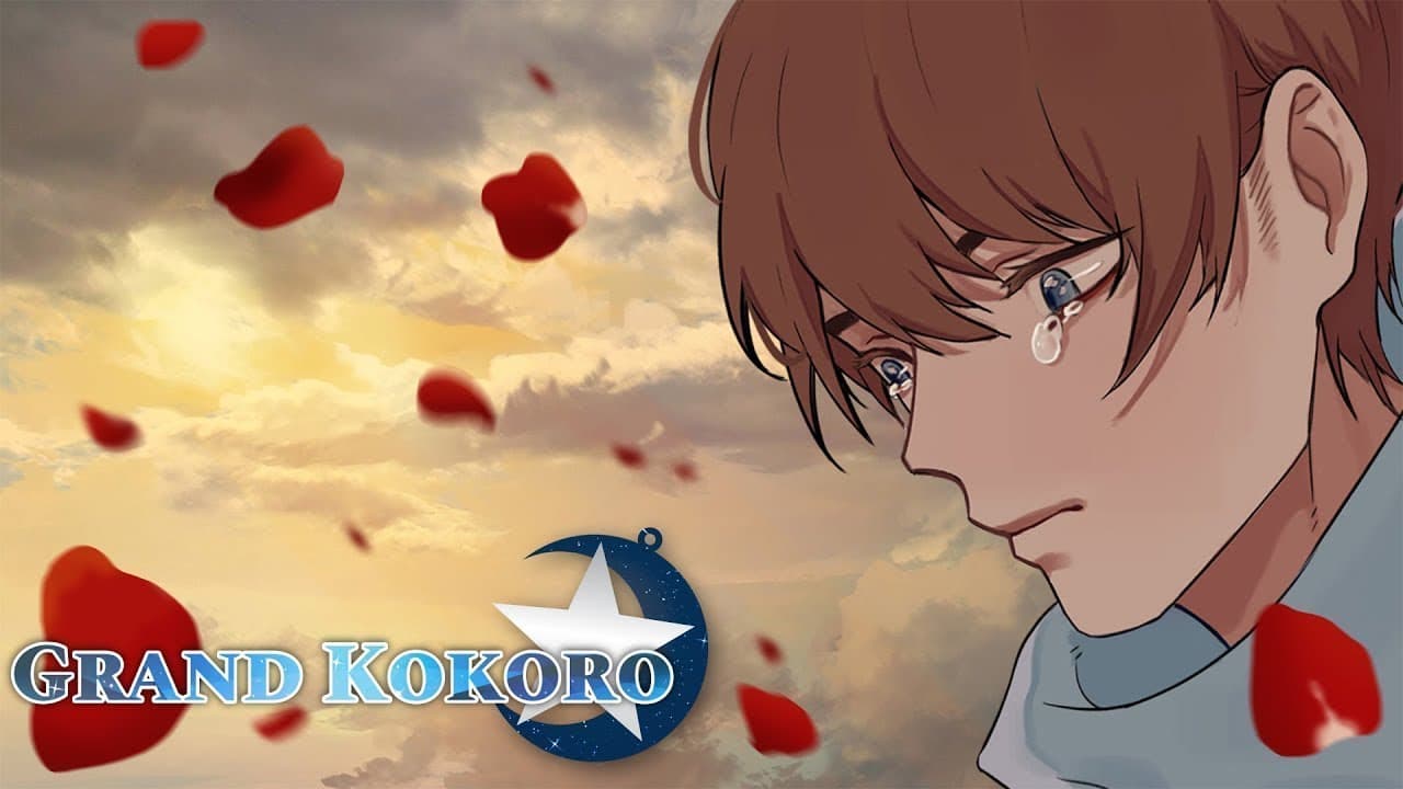 Grand Kokoro - Episode 1 trailer thumbnail