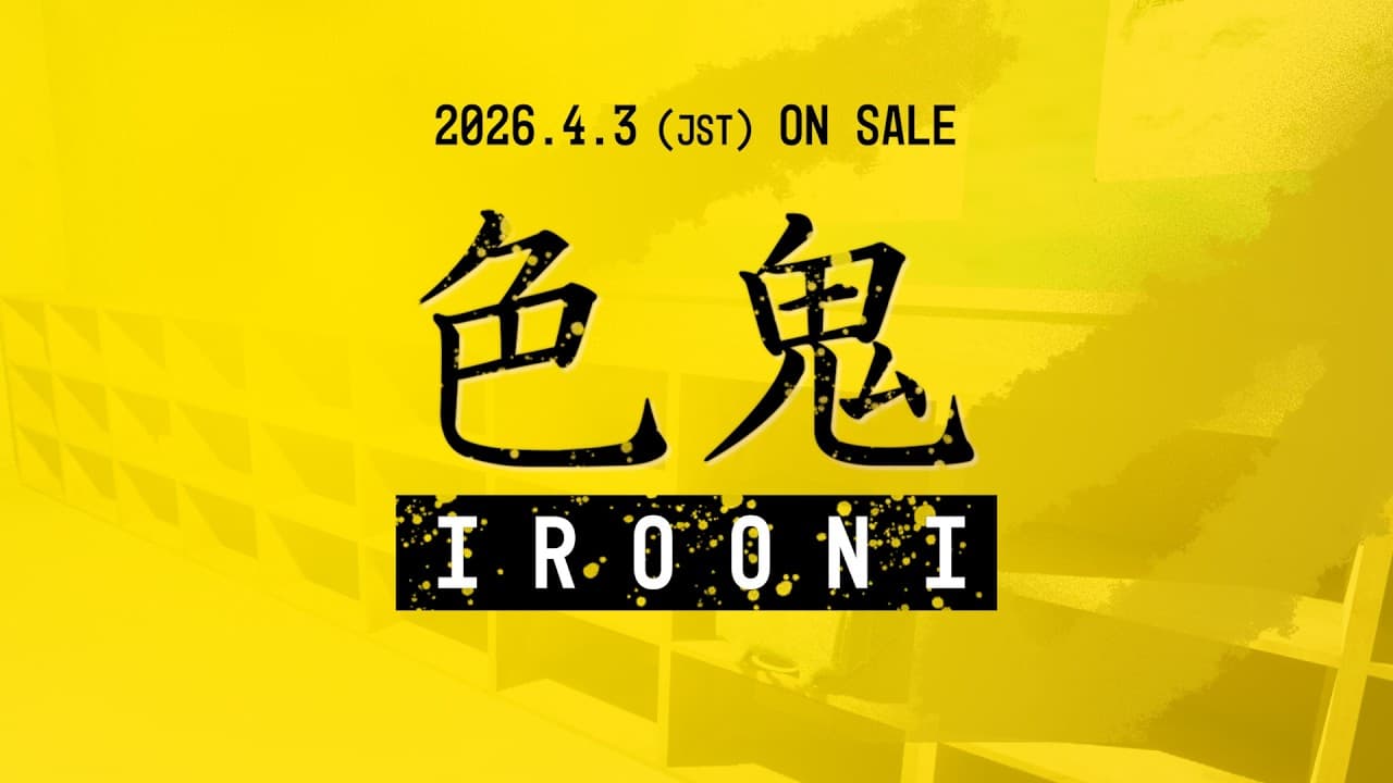 Irooni: Color Tag trailer thumbnail