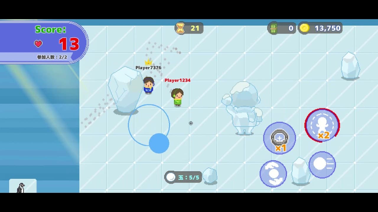 Online Yuki Gassen DX trailer thumbnail