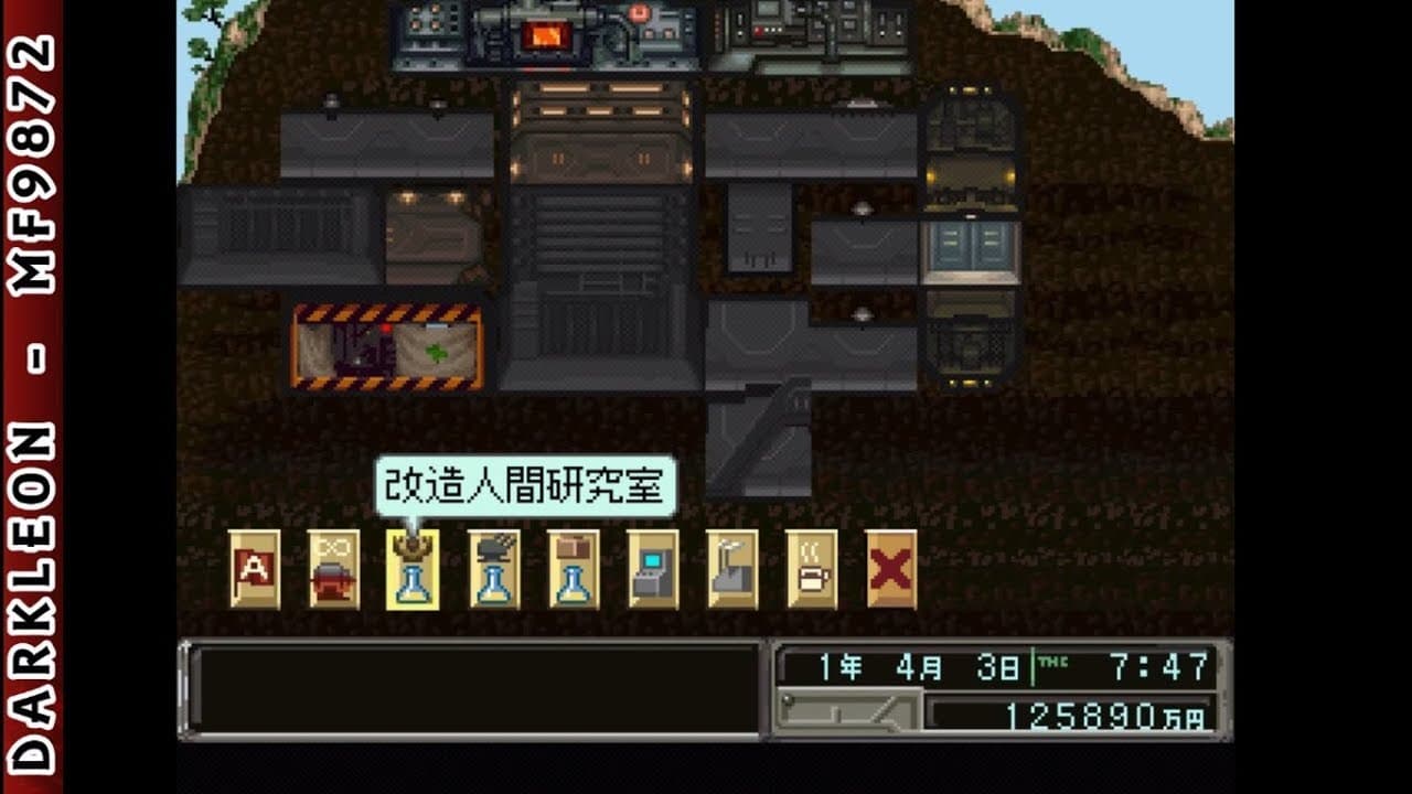 Azito 2 trailer thumbnail