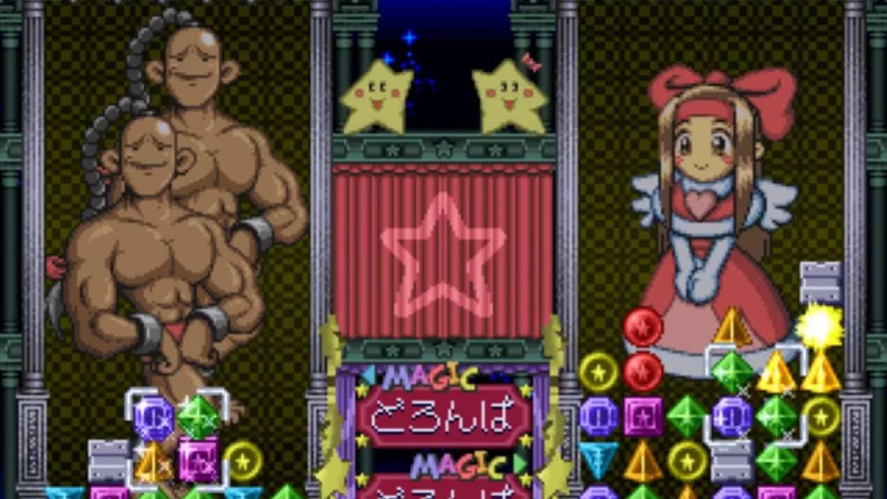 Kurukuru Twinkle: Onegai Ohoshisama trailer thumbnail