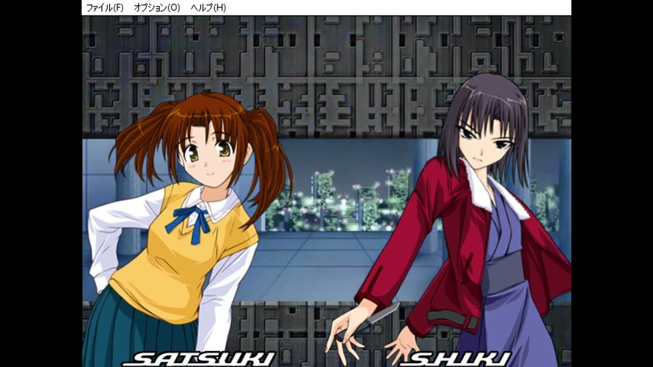 Tsukihime Typing Online trailer thumbnail