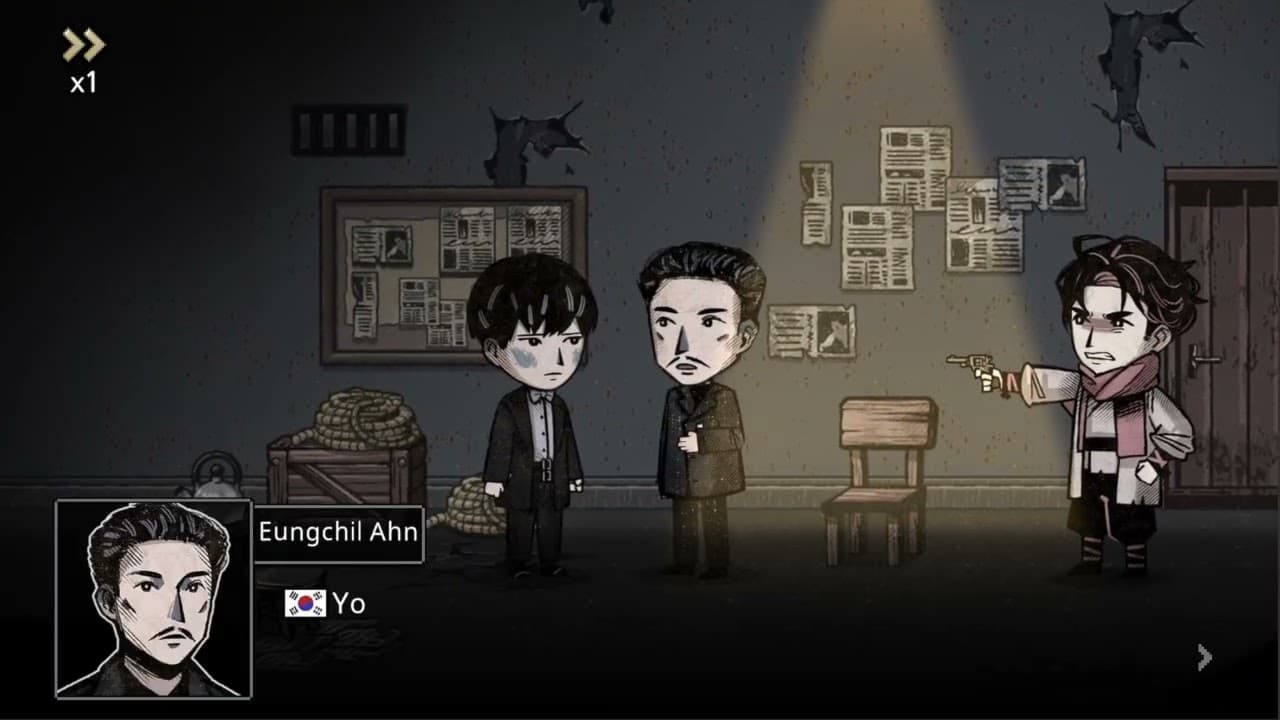 Pechka trailer thumbnail