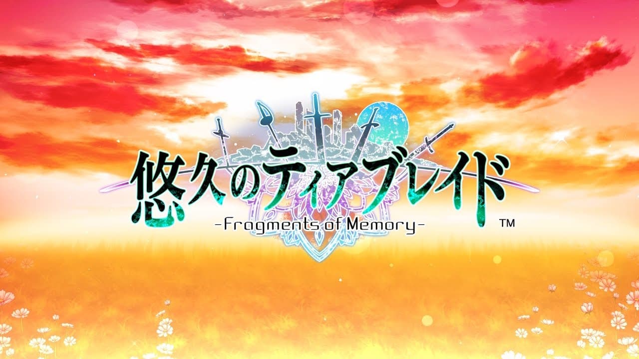 Yuukyuu no Tierblade: Fragments of Memory trailer thumbnail
