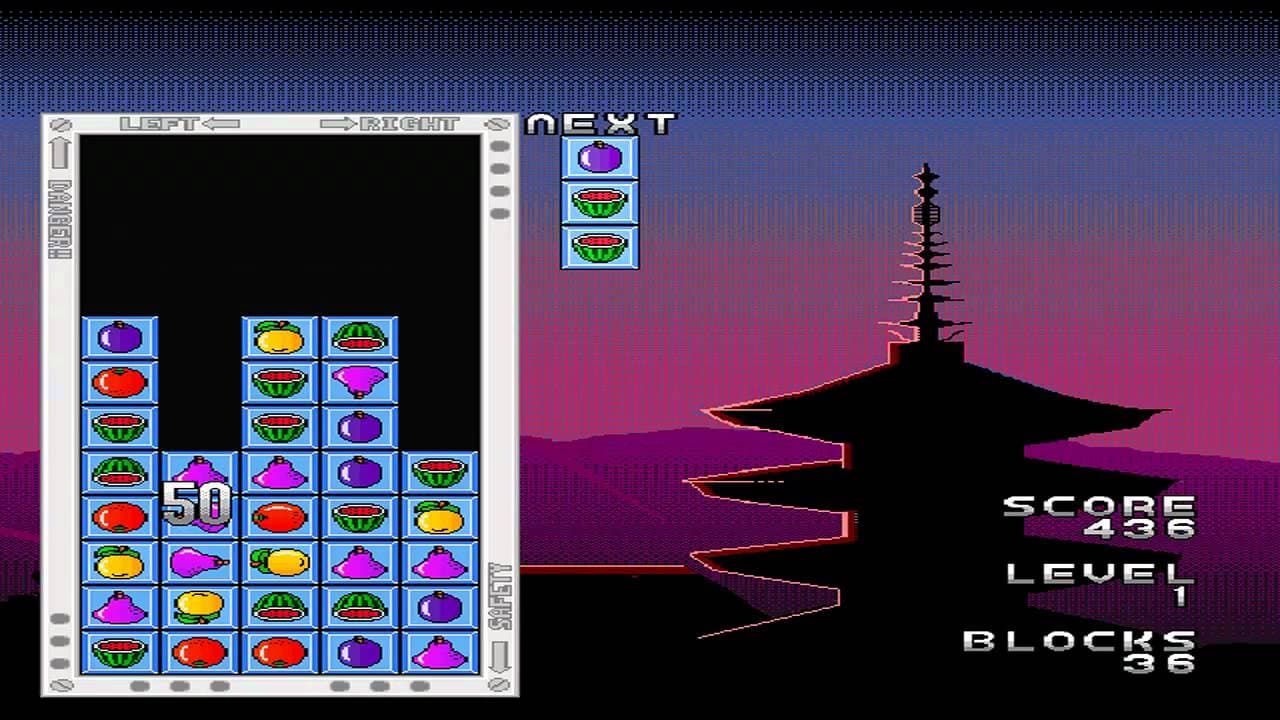 Thrice trailer thumbnail