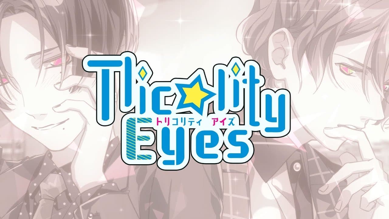 Tlicolity Eyes Vol. 1 trailer thumbnail