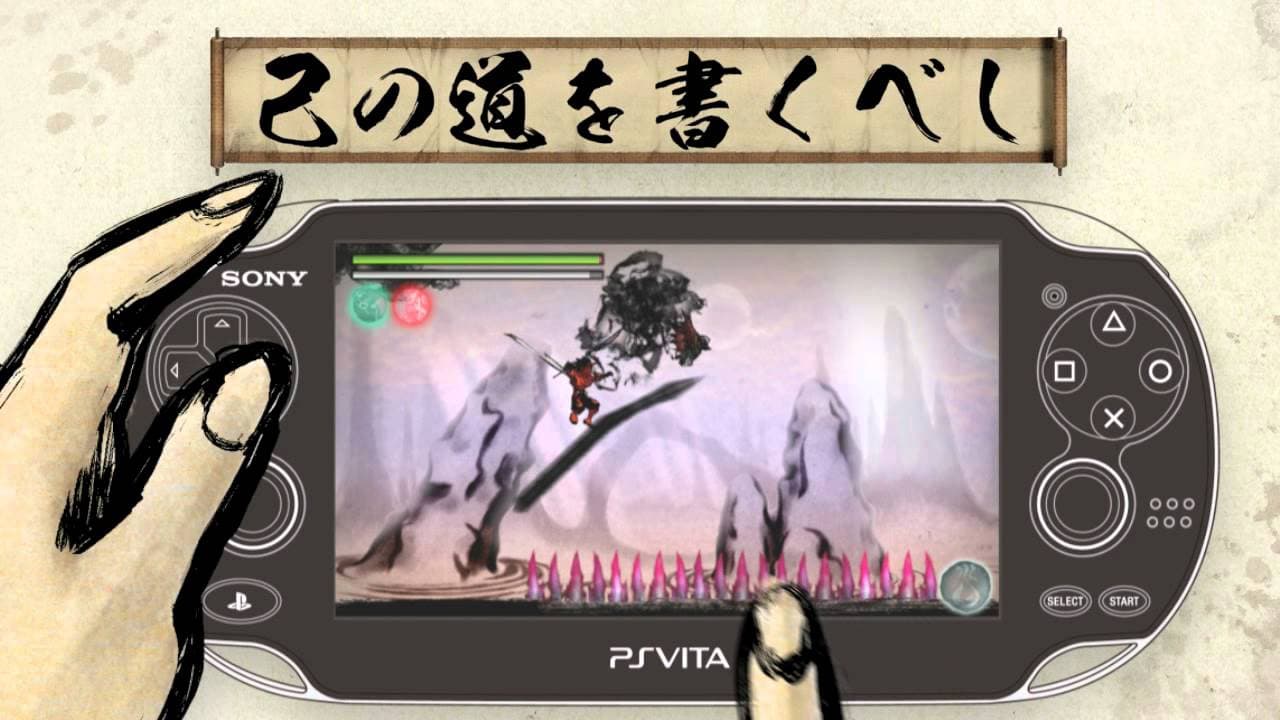 Sumioni: Demon Arts trailer thumbnail