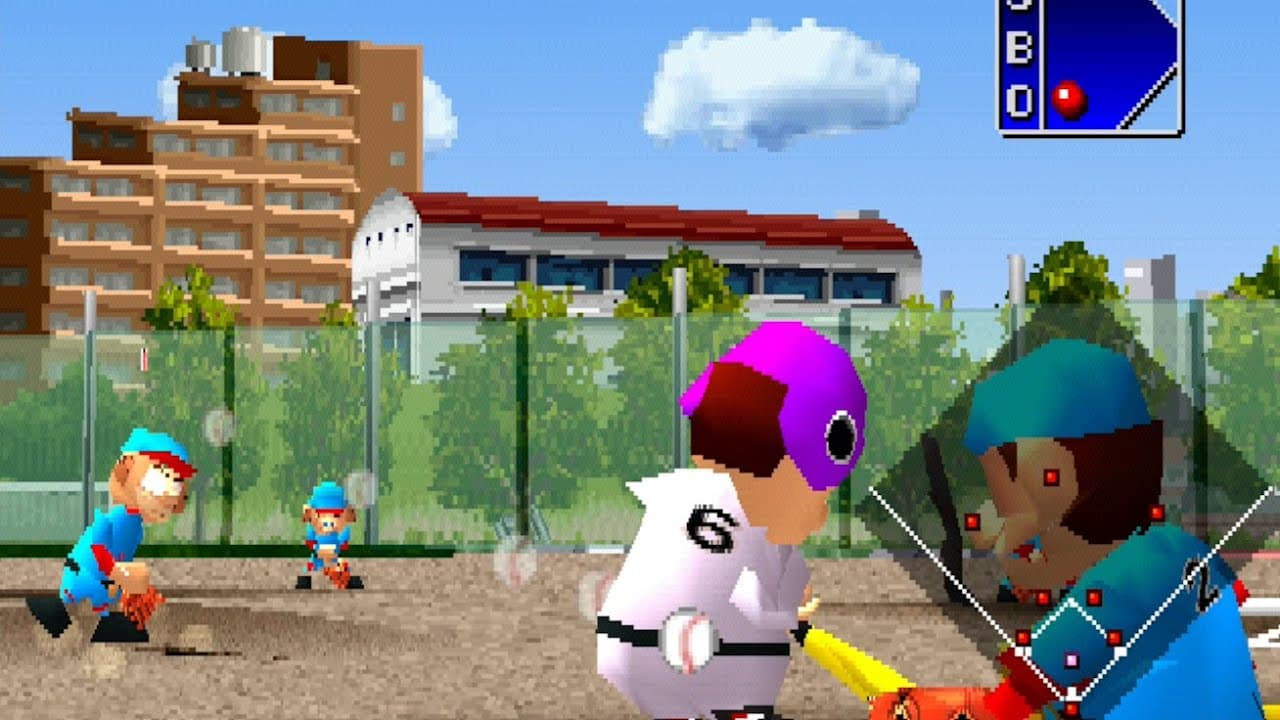 '99 Koushien trailer thumbnail