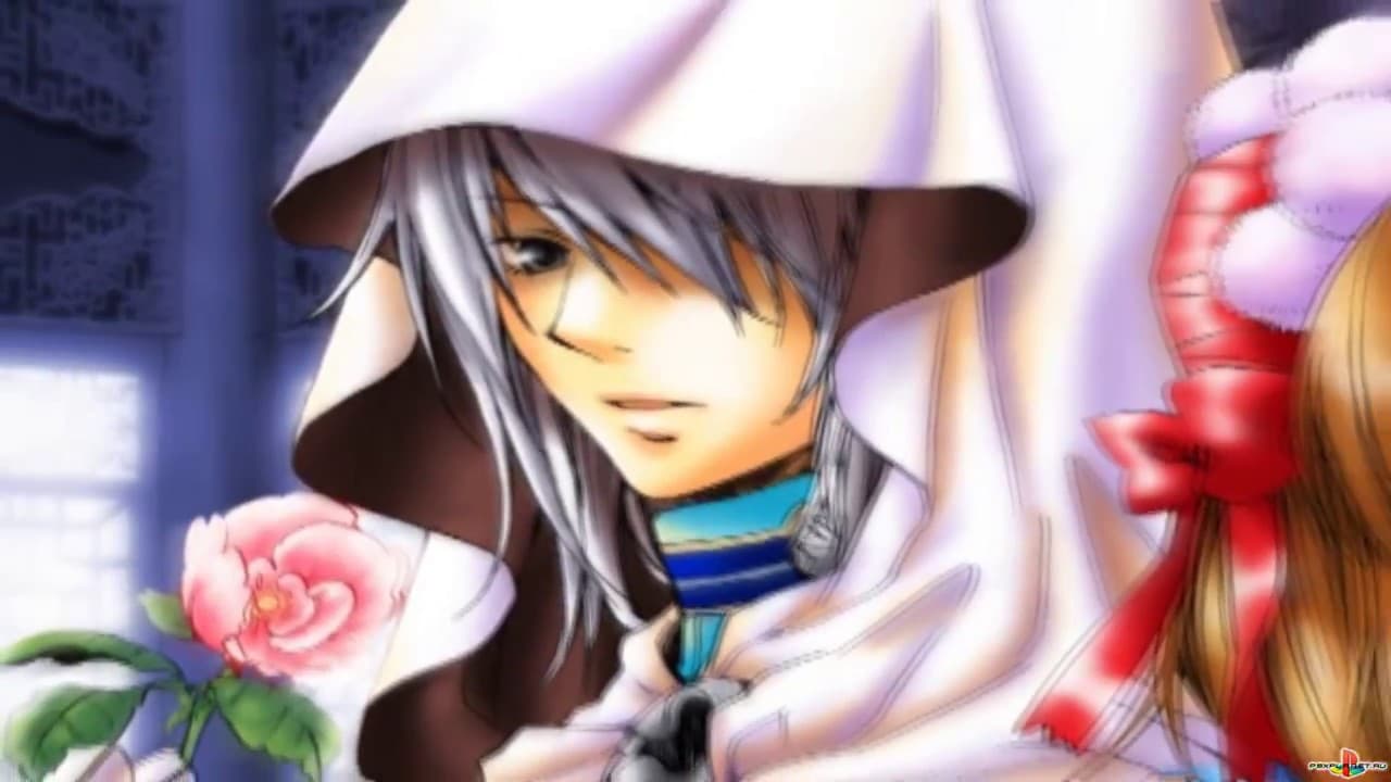 Ururun Quest: Koiyuuki trailer thumbnail