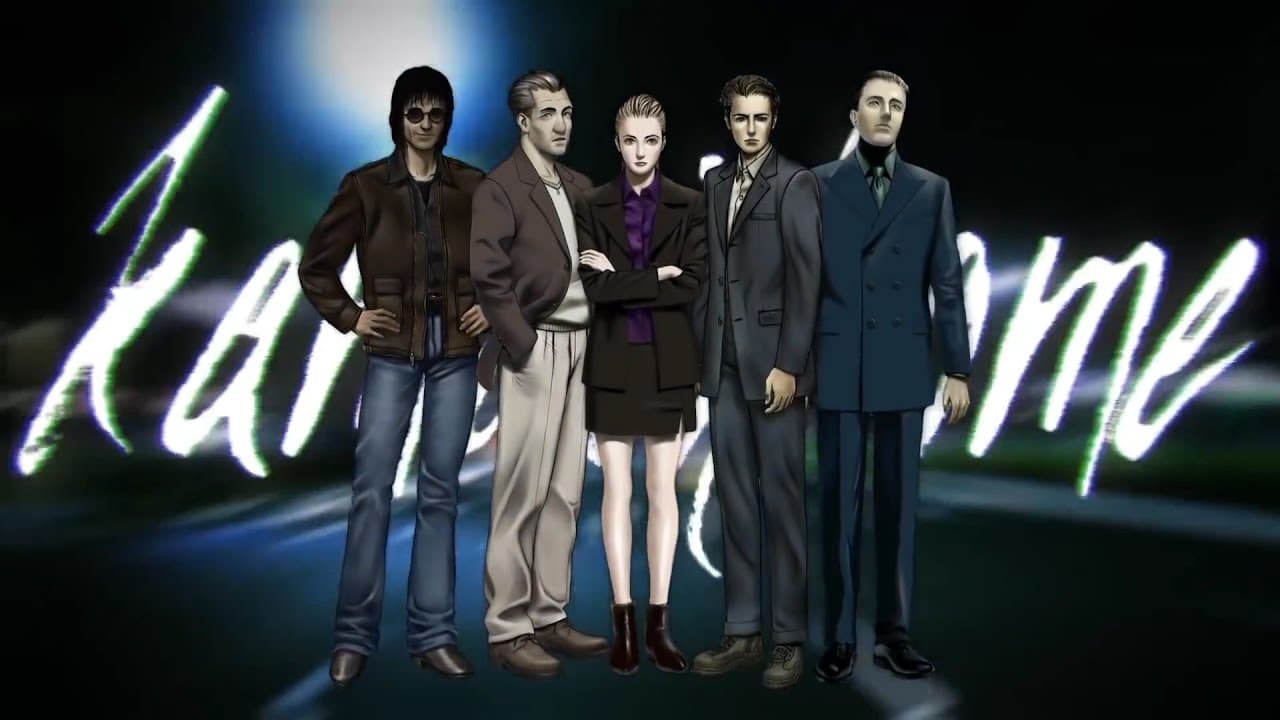 The Silver Case: Deluxe Edition trailer thumbnail