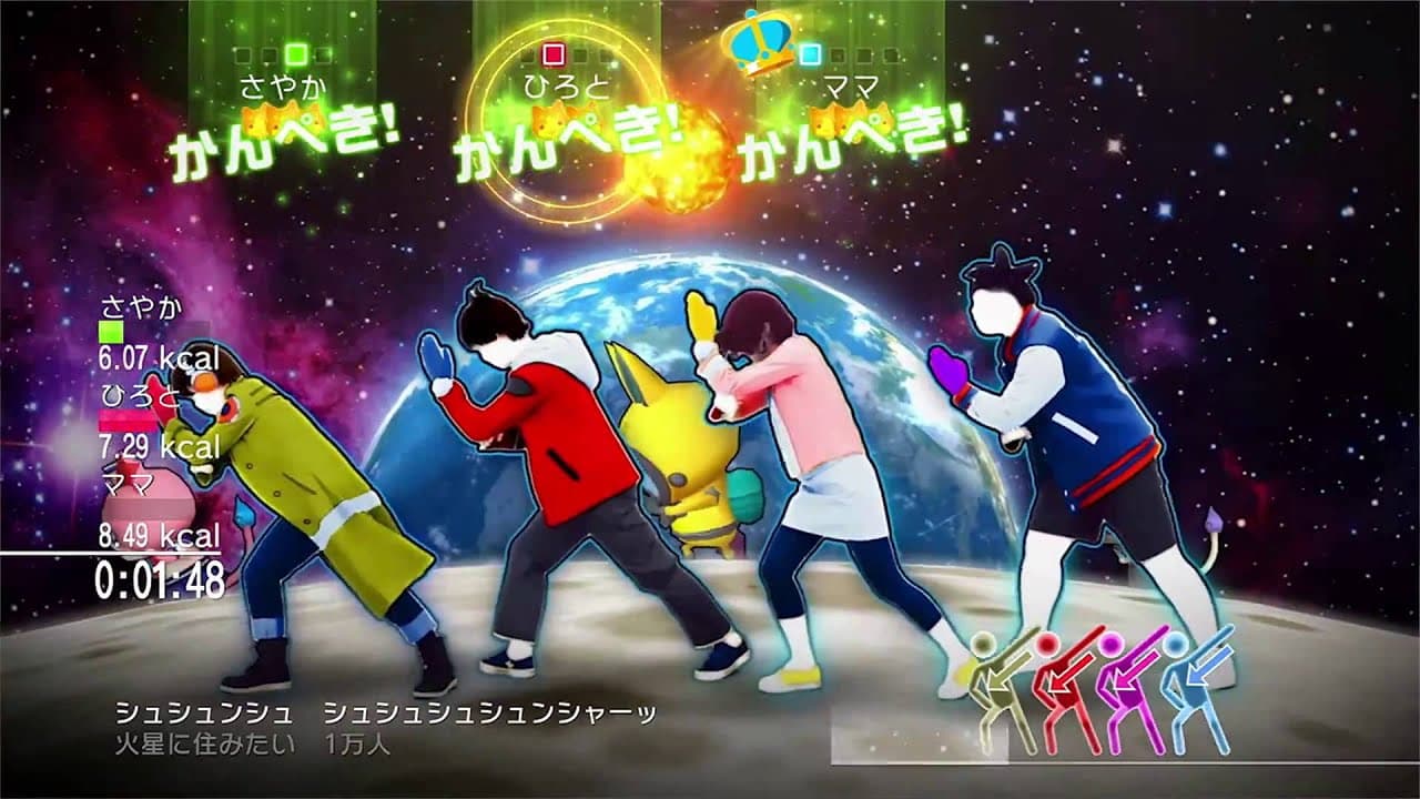 Yo-kai Watch Dance: Just Dance Special Edition trailer thumbnail