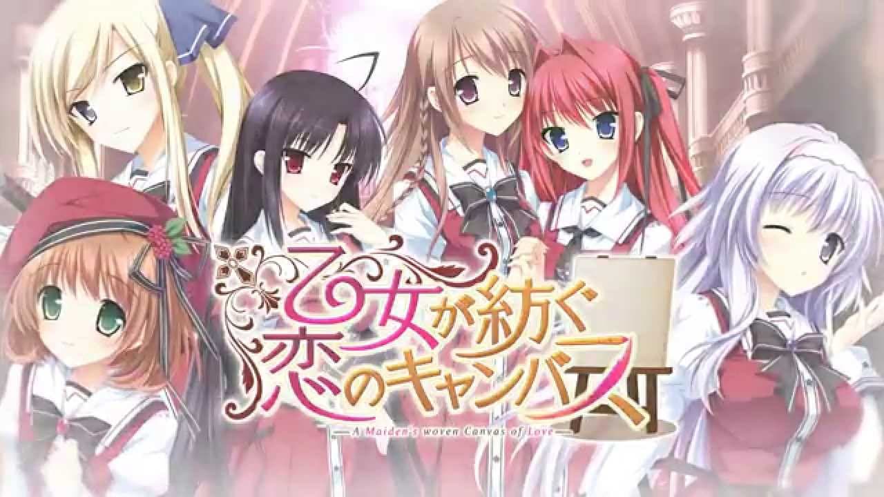 Otome ga Tsumugu Koi no Canvas trailer thumbnail