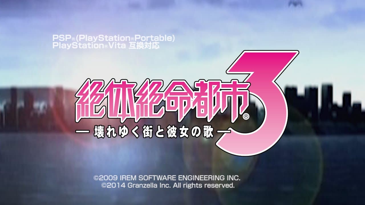 Zettai Zetsumei Toshi 3: Kowareyuku Machi to Kanojo no Uta trailer thumbnail