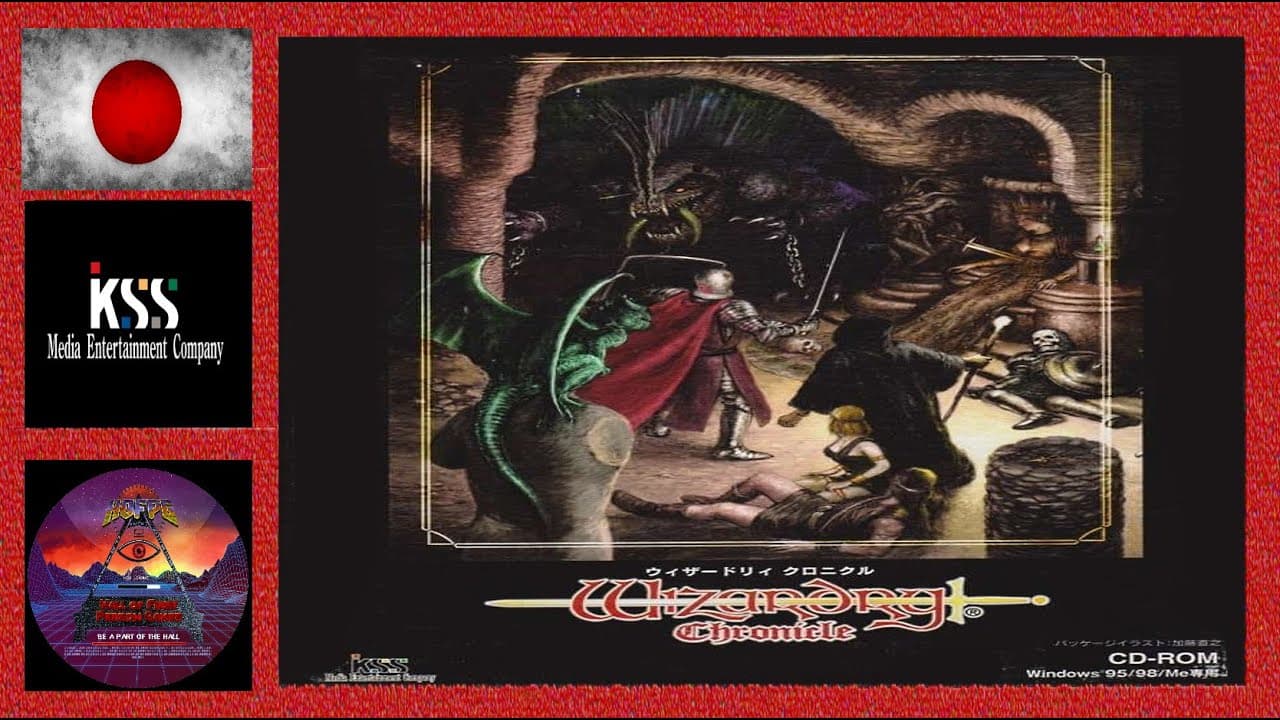 Wizardry Chronicle trailer thumbnail