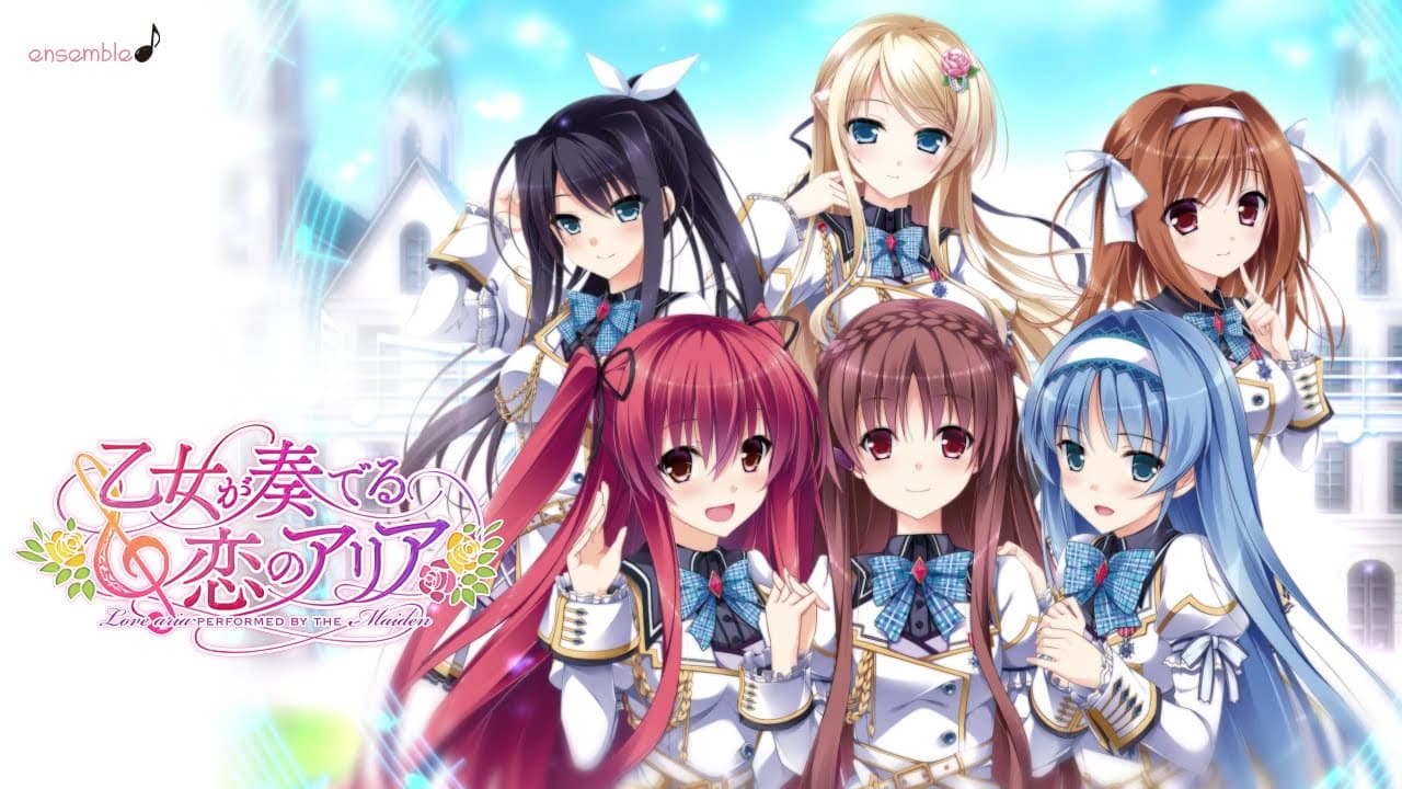 Otome ga Kanaderu Koi no Aria trailer thumbnail