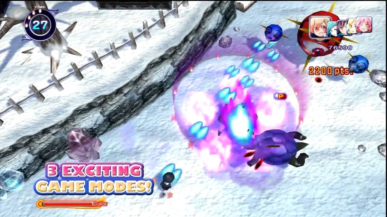 Mamorukun Curse! trailer thumbnail