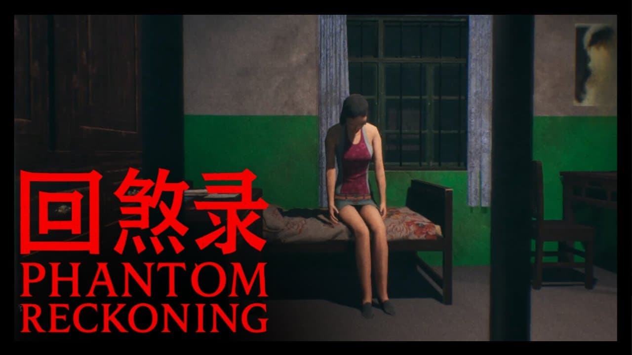 Phantom Reckoning trailer thumbnail