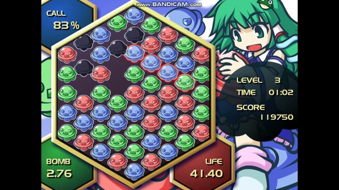 Beventlaed trailer thumbnail