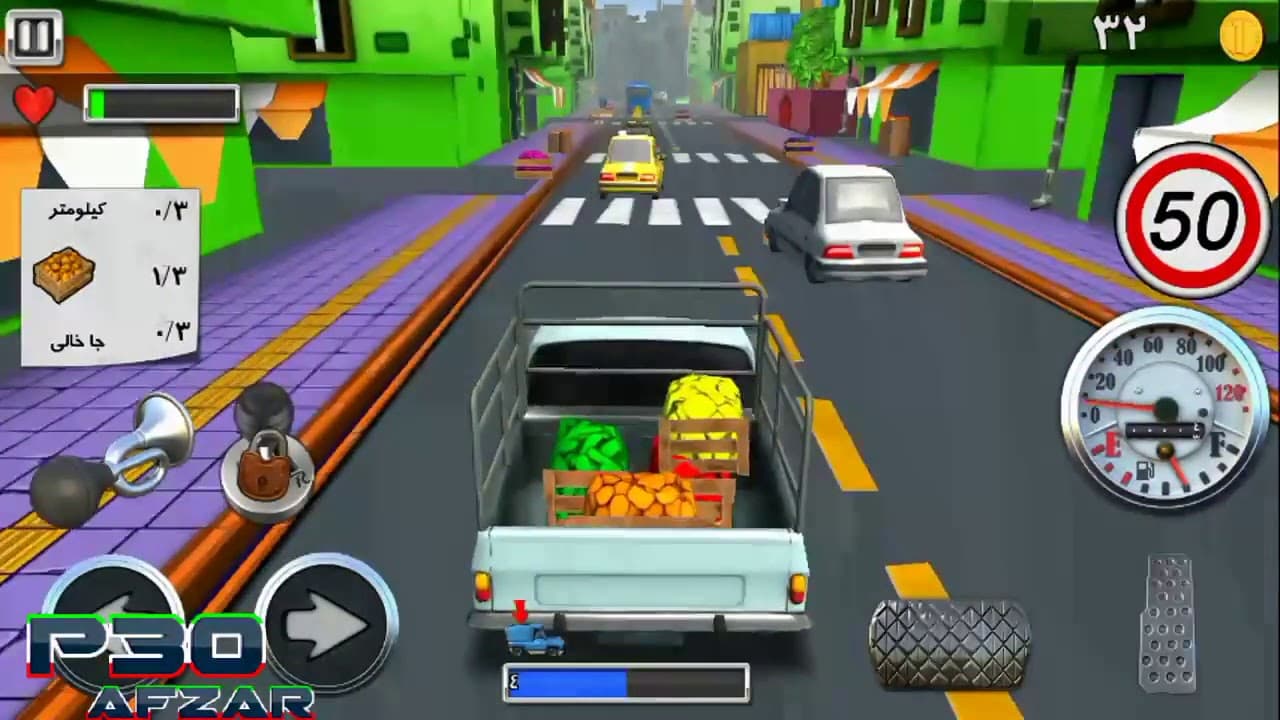 Vaneti trailer thumbnail