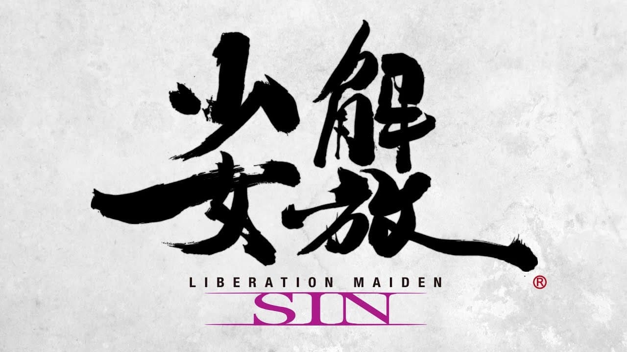 Liberation Maiden: SIN trailer thumbnail
