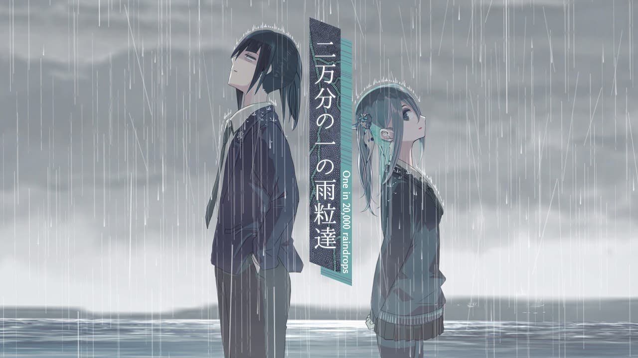 One in 20,000 Raindrops trailer thumbnail