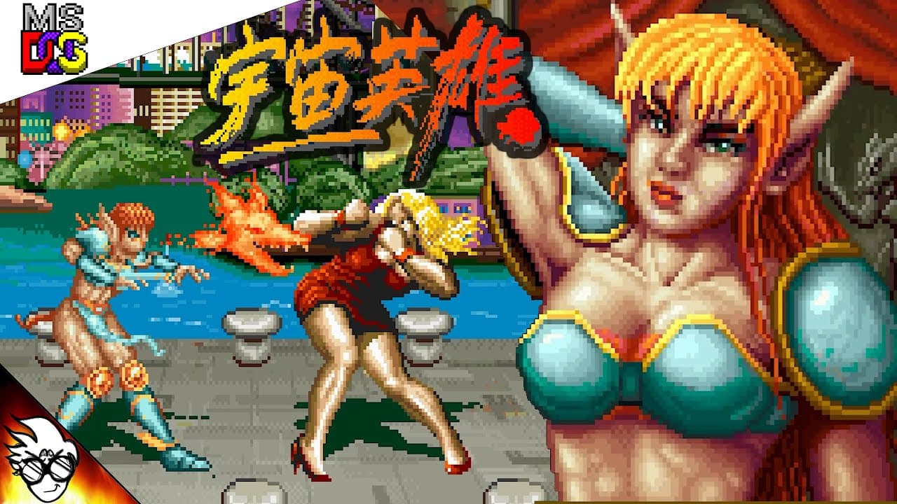 Violent Vengeance: The Universe Hero trailer thumbnail