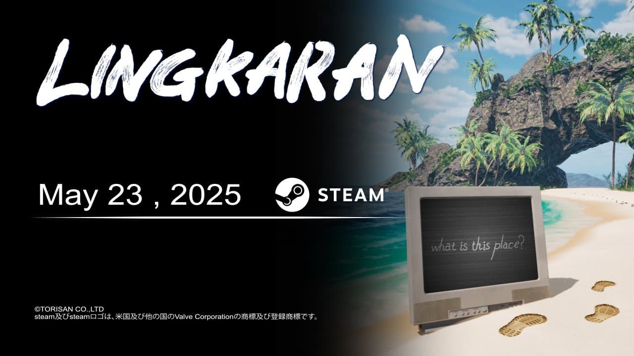 Lingkaran trailer thumbnail