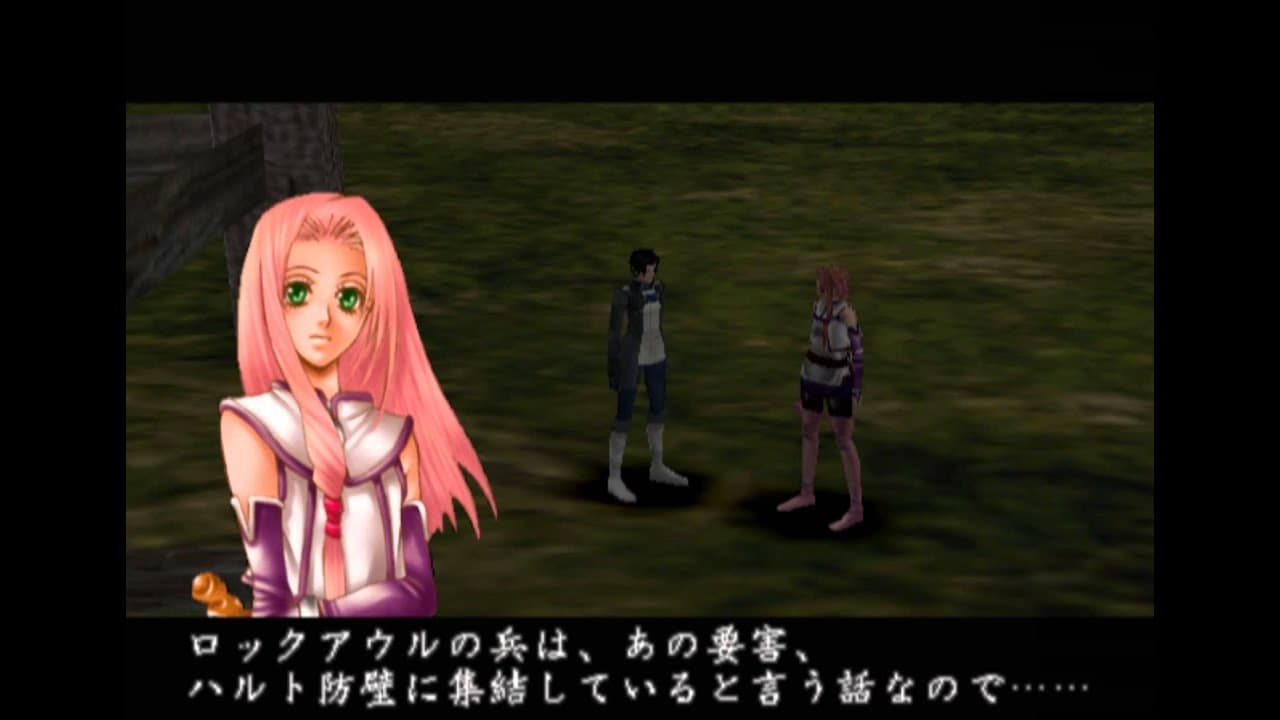 Global Folktale trailer thumbnail