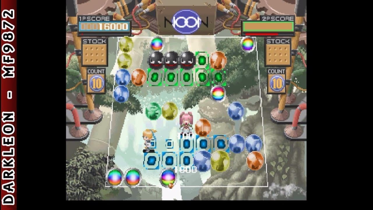 Noon trailer thumbnail