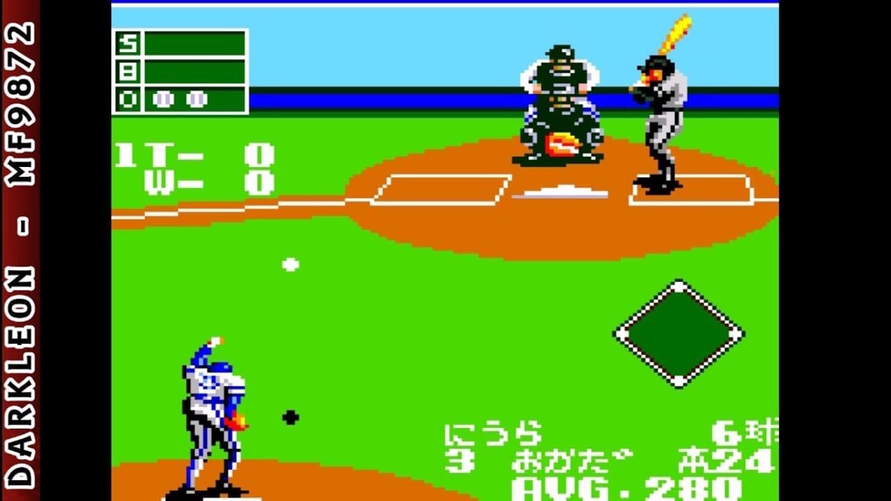 The Pro Yakyuu '91 trailer thumbnail