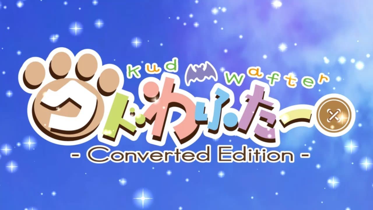 Kud Wafter: Converted Edition trailer thumbnail