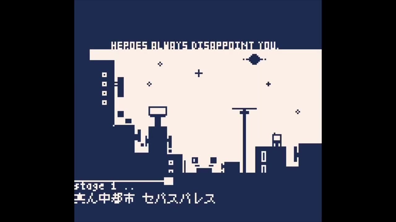 Snail World trailer thumbnail