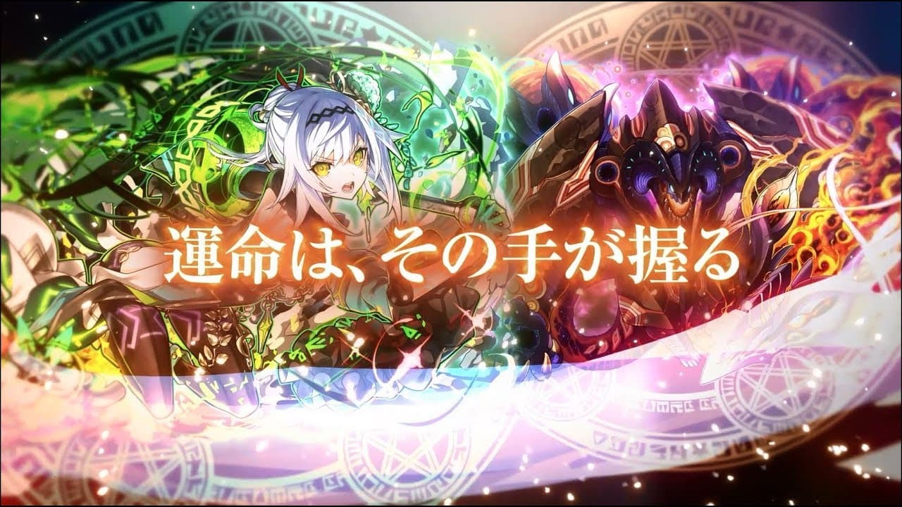 Summons Board trailer thumbnail