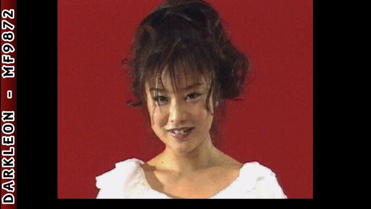 Private Idol Disc Vol. 2: Uchiyama Miki trailer thumbnail