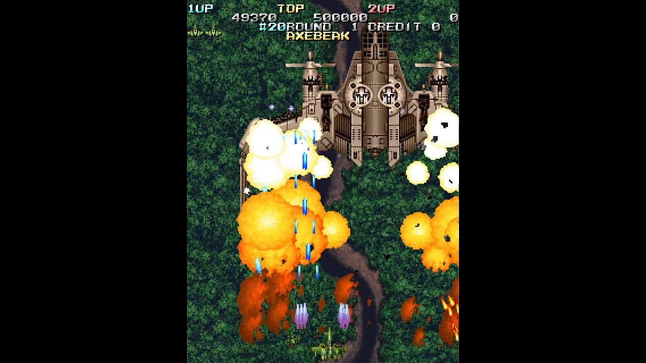 Battle Bakraid trailer thumbnail