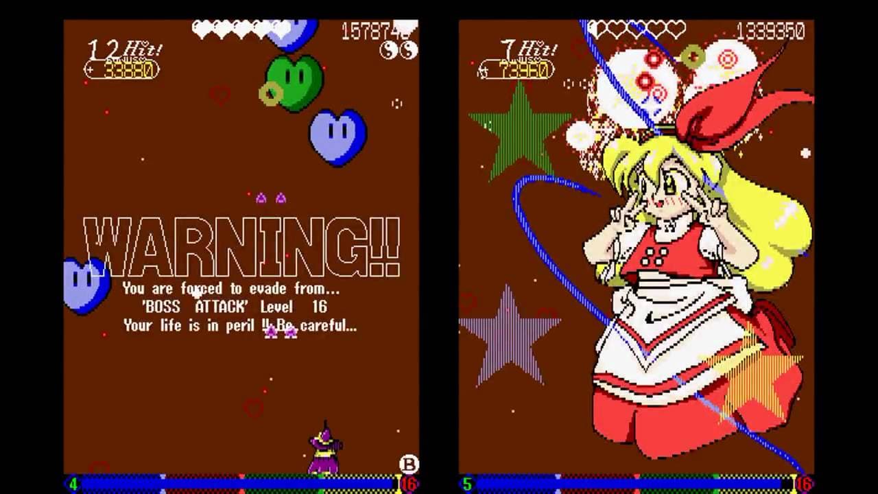 Touhou Yumejikuu: Phantasmagoria of Dim. Dream trailer thumbnail