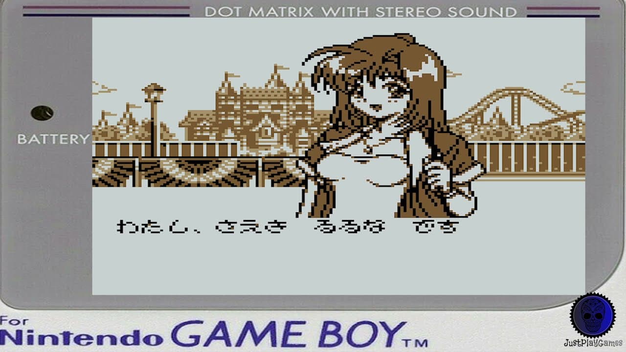 Pocket Love trailer thumbnail