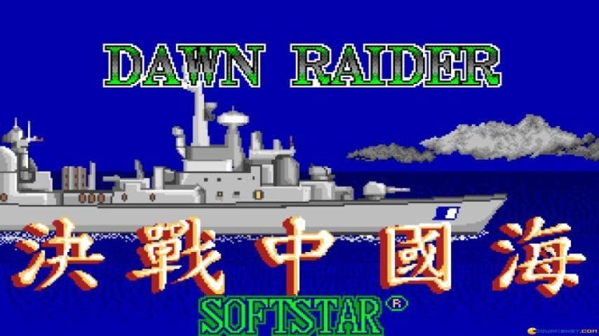 Dawn Raider trailer thumbnail