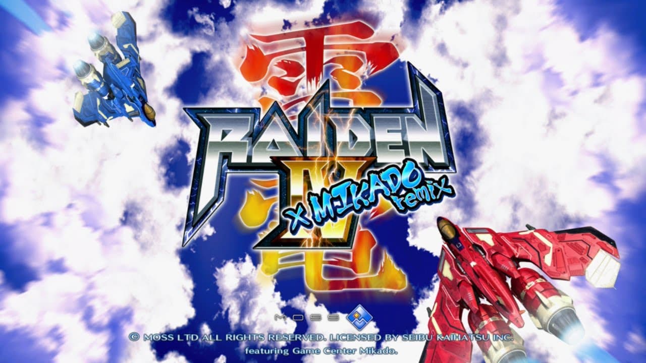 Raiden IV x Mikado Remix: Special Edition trailer thumbnail