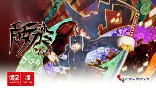 Trailer thumbnail