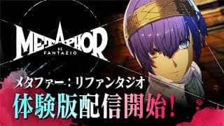 Trailer thumbnail